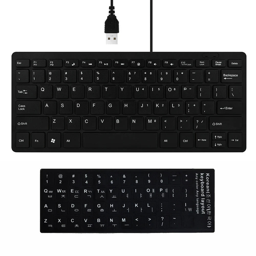 Ultra-Thin Compact Wired Keyboard