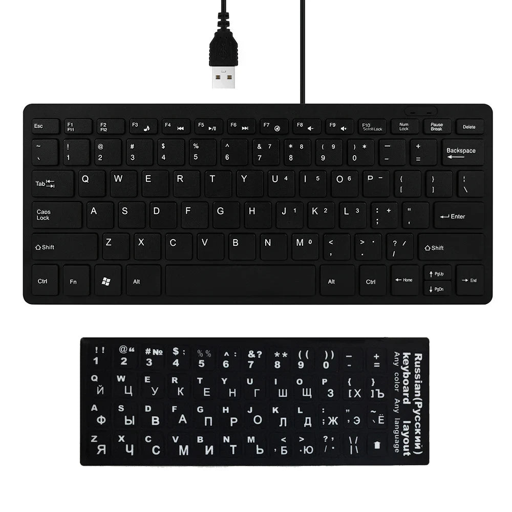 Ultra-Thin Compact Wired Keyboard
